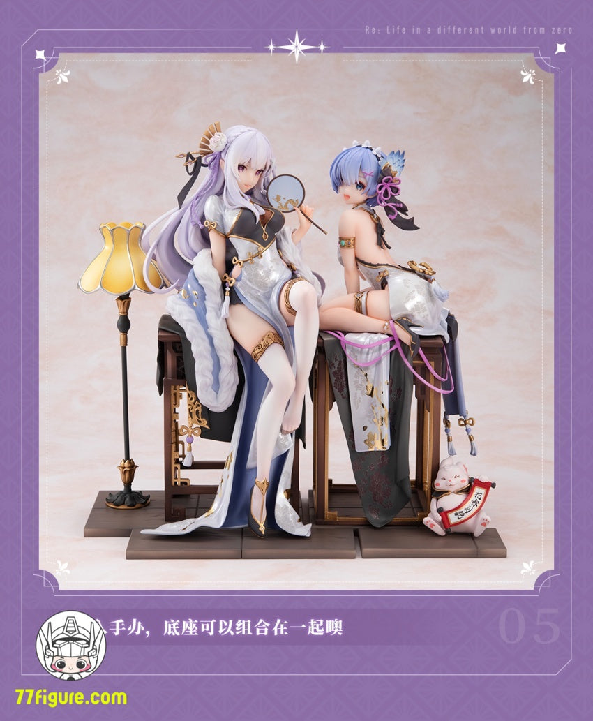 レム エミリア 優雅美人ver. セット 【公式通販】