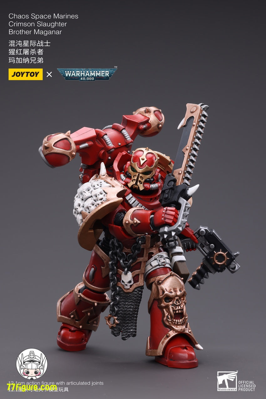 ジョイトイ JoyToy Source 1/18 『ウォーハンマー40K』カオス スペース