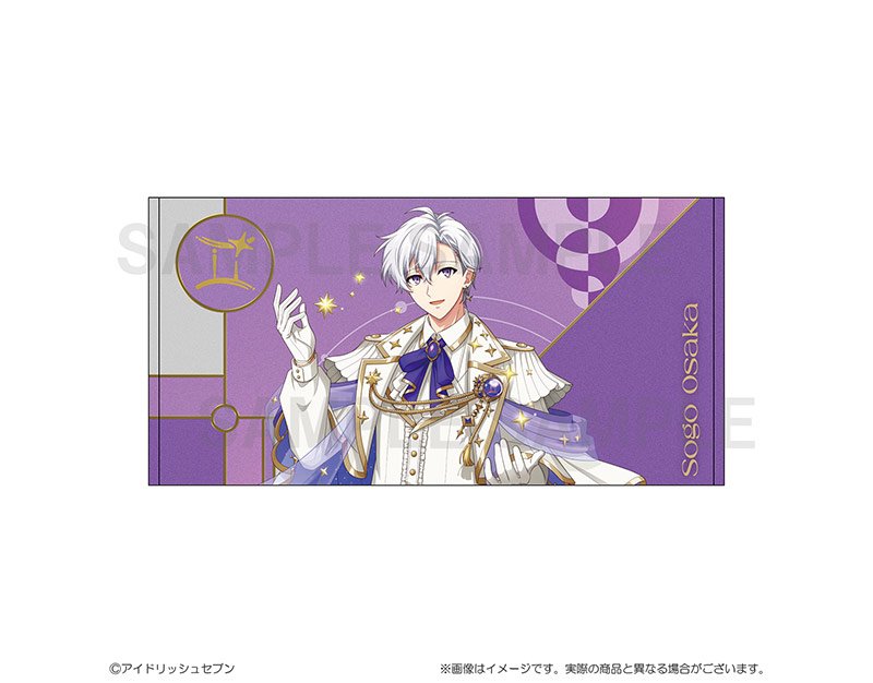 逢坂壮五 バースデー缶バッジ 49点 逢坂壮五 バースデー缶バッジ 49点