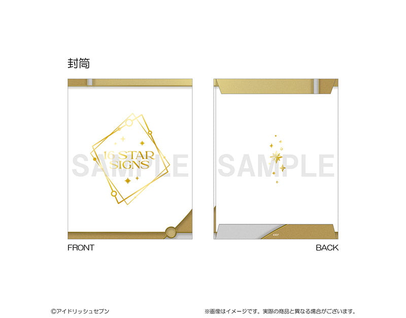 アイナナ 天 GTR 80点 アイドリッシュセブン 16STARSIGNS｜九条 天