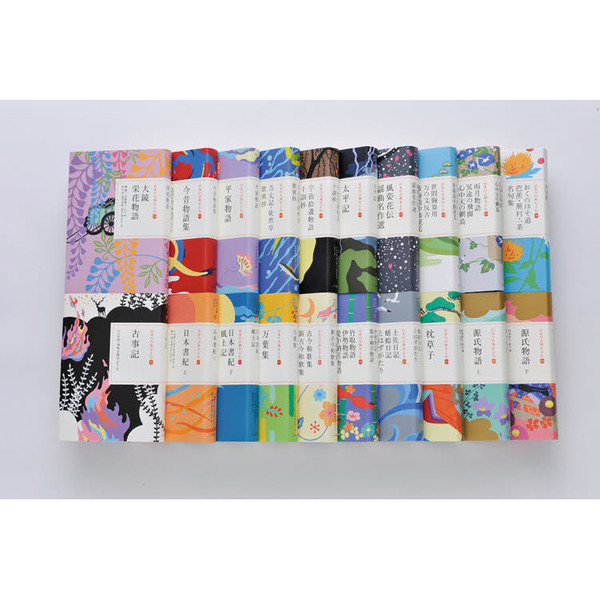 日本の古典を読む 全20巻セット 現代語訳と原文でよむ 小学館 Amazon