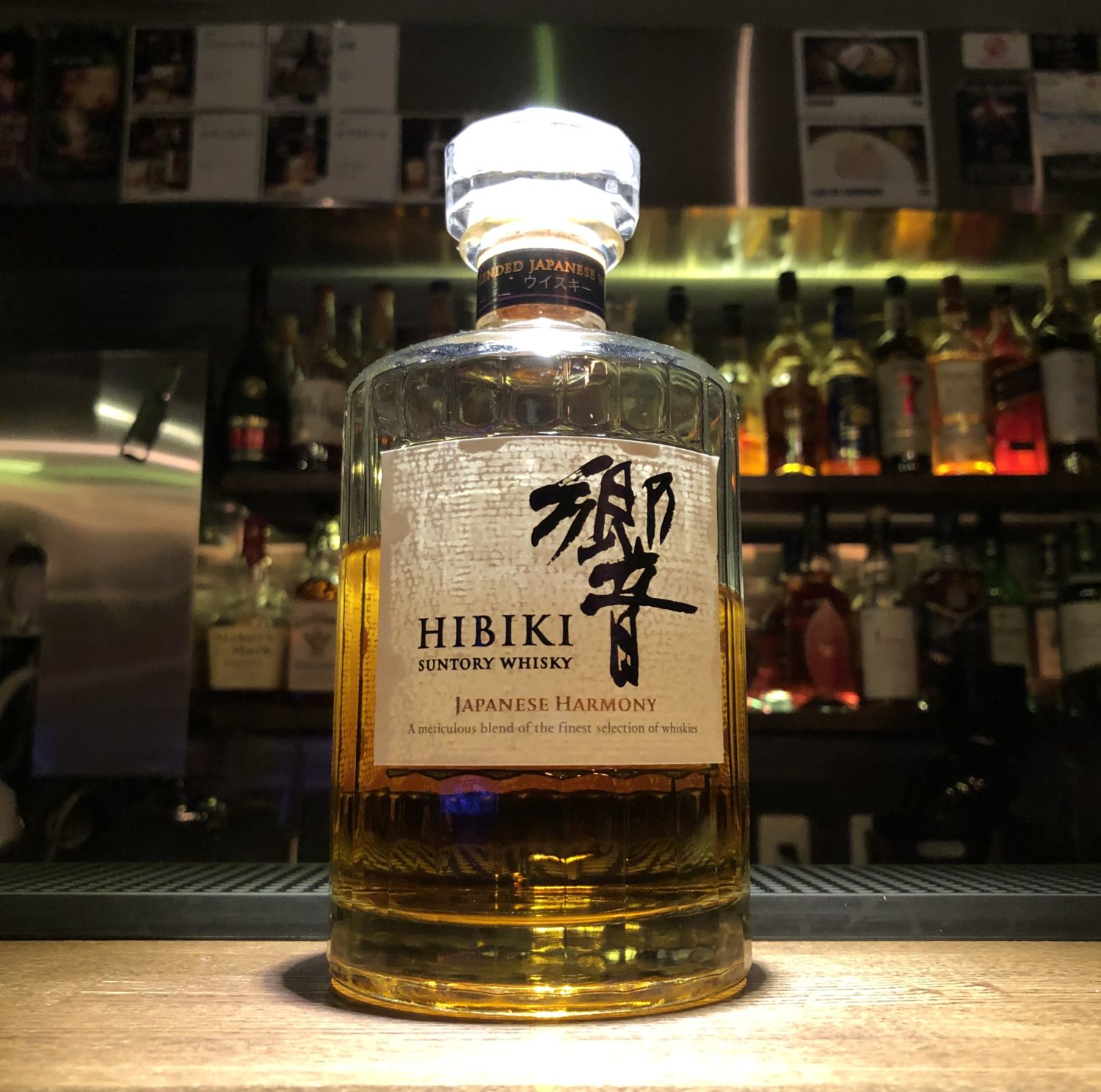 響 ジャパニーズハーモニー 響 ジャパニーズハーモニー 3本