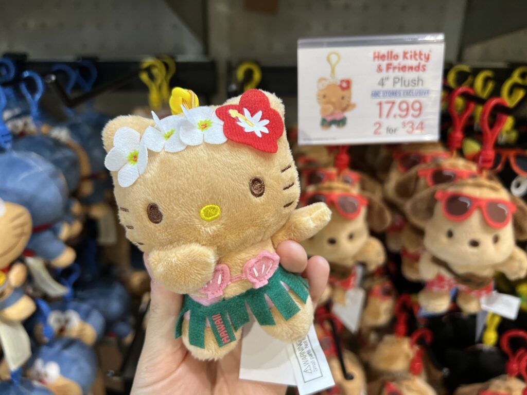 日焼けキティはハワイ限定！いくら？種類は？など徹底調査！【2025年7