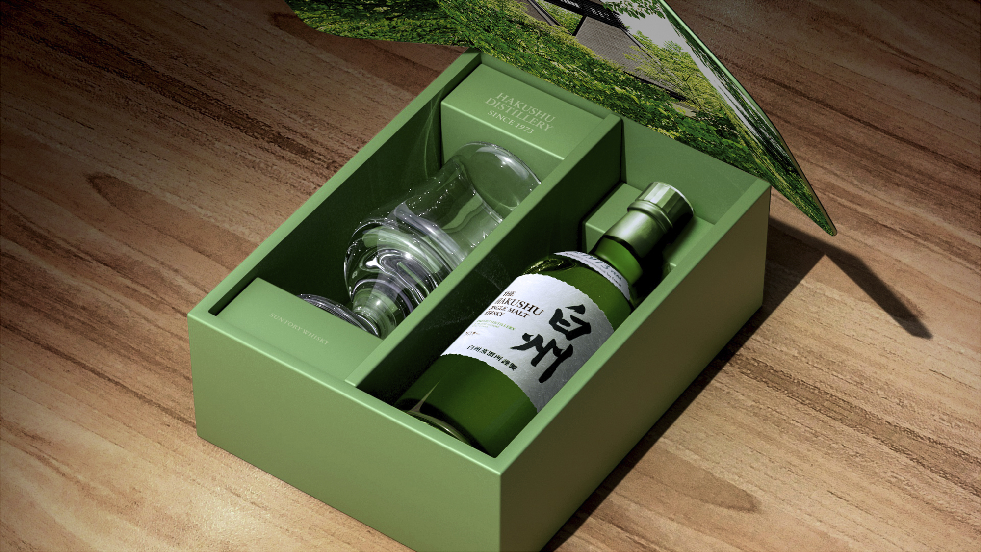 販売休止の「白州12年」が3月30日より数量限定で再販売…蒸溜所の