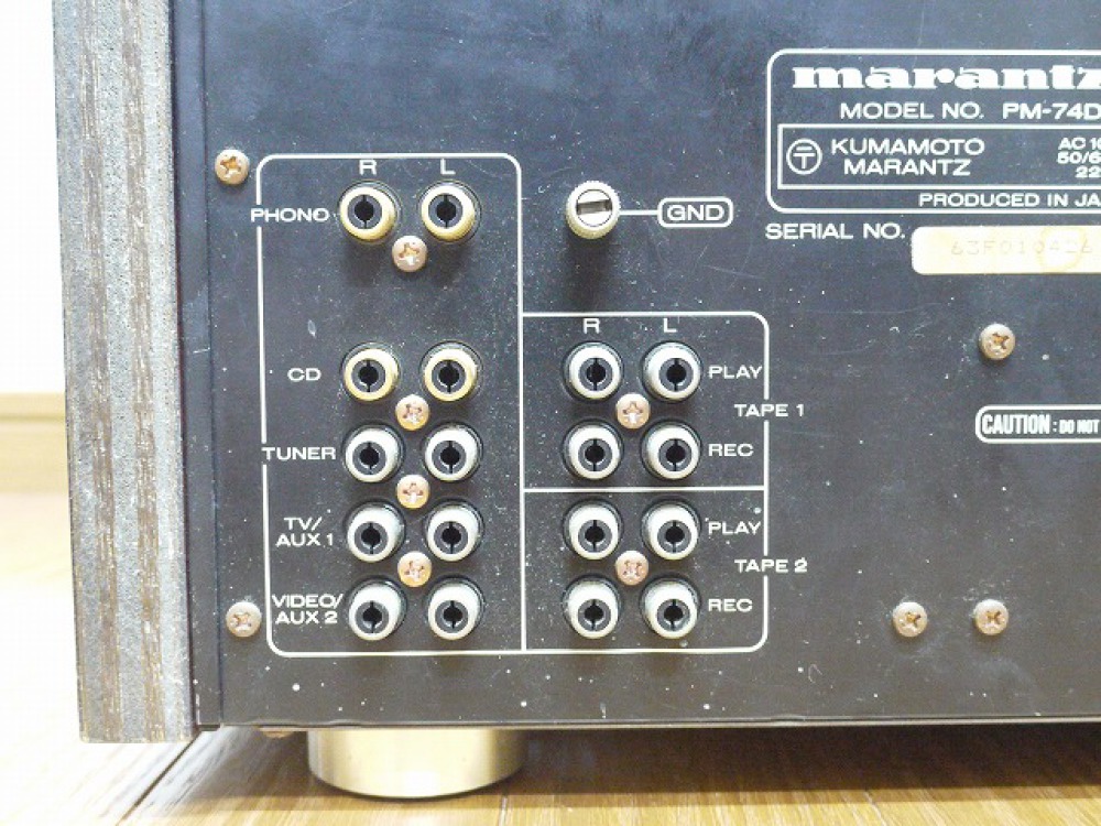 marantz PM-74D プリメインアンプ◇現状品