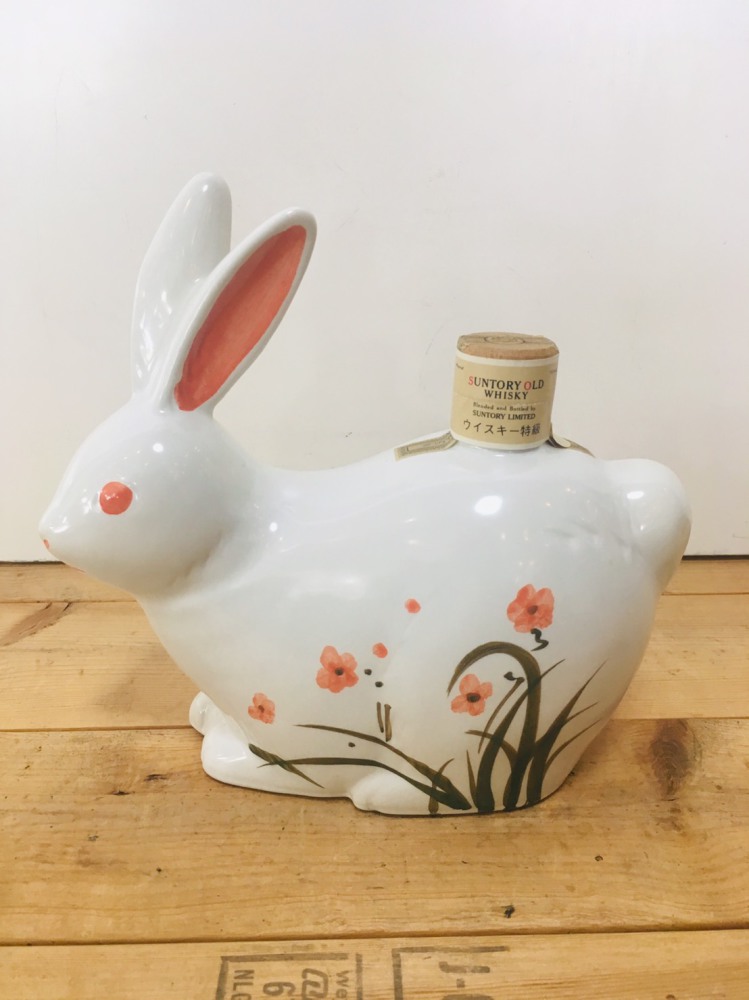 サントリーオールドウイスキー 卯年 酒買取 | 長野県伊那市