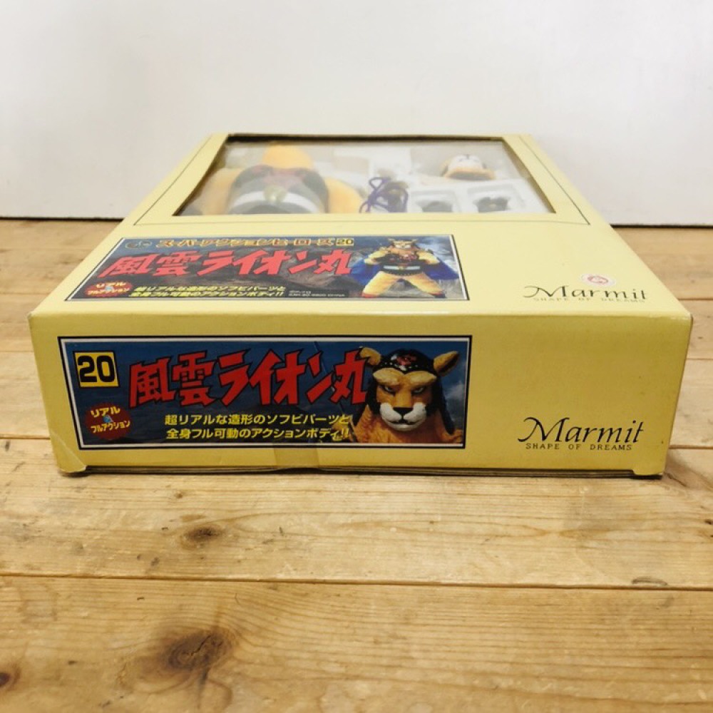 マーミット 風雲ライオン丸 フィギュア買取 | 長野県塩尻市