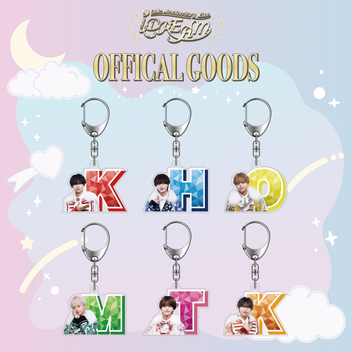 グッズ – 9bicオフィシャルサイト