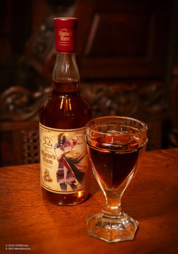 hirosan】ホロライブ 宝鐘マリン ラム酒×2本 ホロライブ 宝鐘マリン
