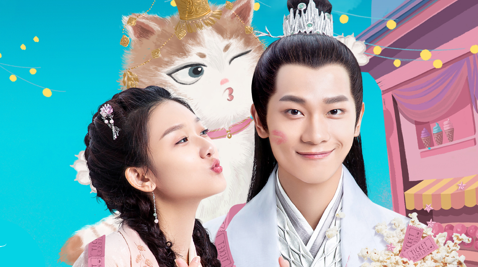 EXO 適者生存/Survival of the Fittest 中国語版 MTG 適者生存