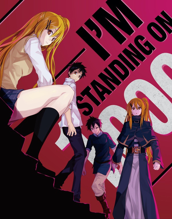 Blu-ray | TVアニメ「100万の命の上に俺は立っている」公式サイト