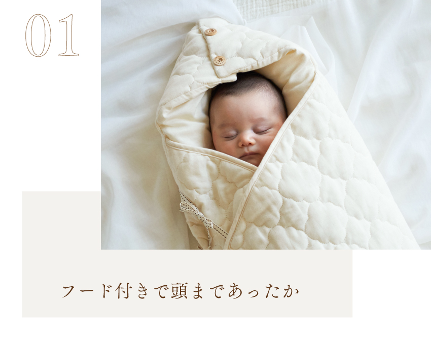 ハム子様 オルガ 遠赤蒸しマット ULMO（ウルモ） ハム子様 オルガ 遠赤