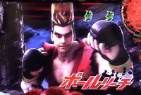 鉄拳 極 パチンコ(P鉄拳3)【パチンコ新台】｜スペック ボーダー 保留