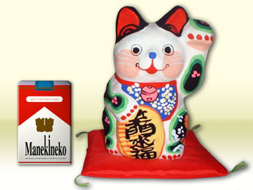 春日部張子人形 招き猫6号