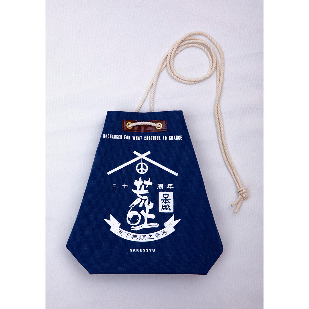 グッズ |ARABAKI ROCK FEST.20 新政 吟醸グラス コースター、巾着セット②