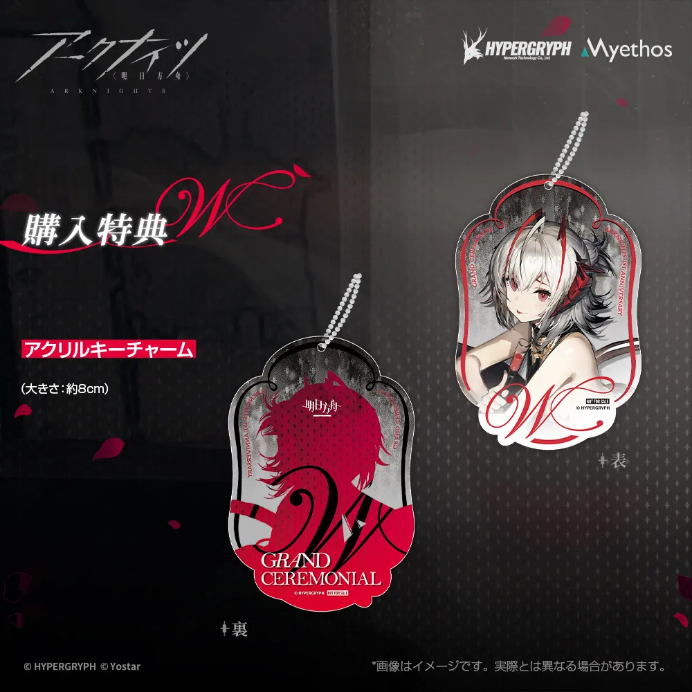 送料無料】アークナイツ W ドレス Ver. 1/7 完成品フィギュア Myethos