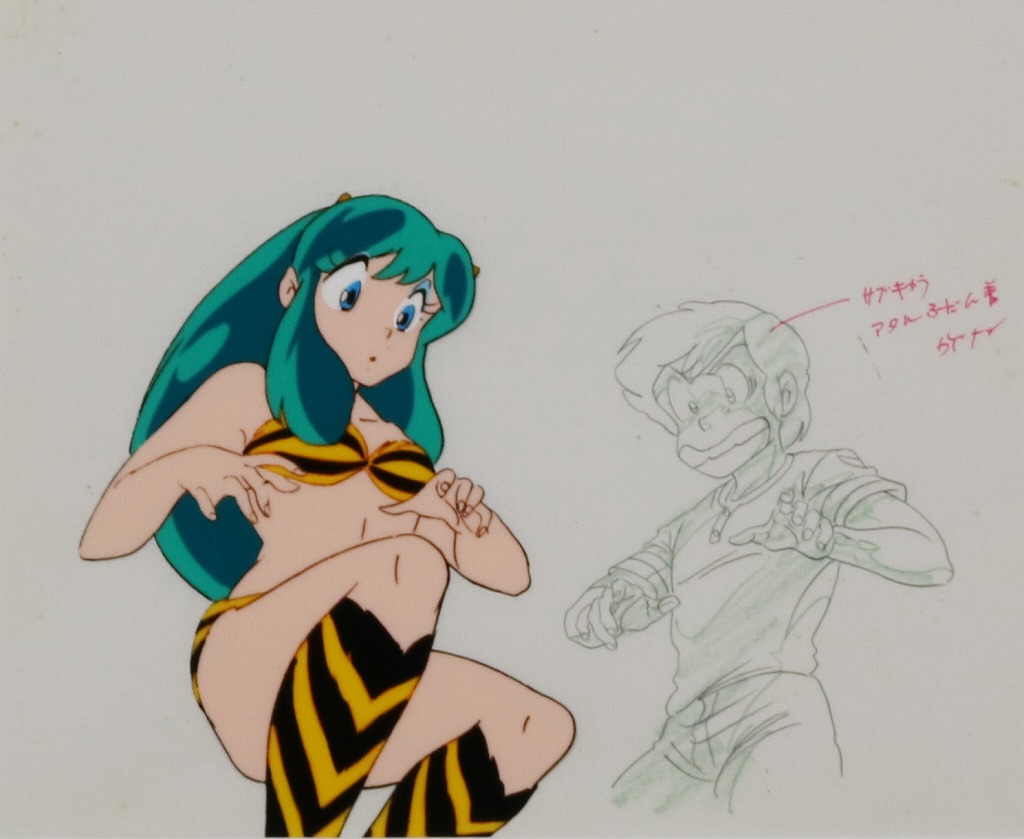 うる星やつら 旧TVシリーズ セル画 15シーン うる星やつら 旧TV