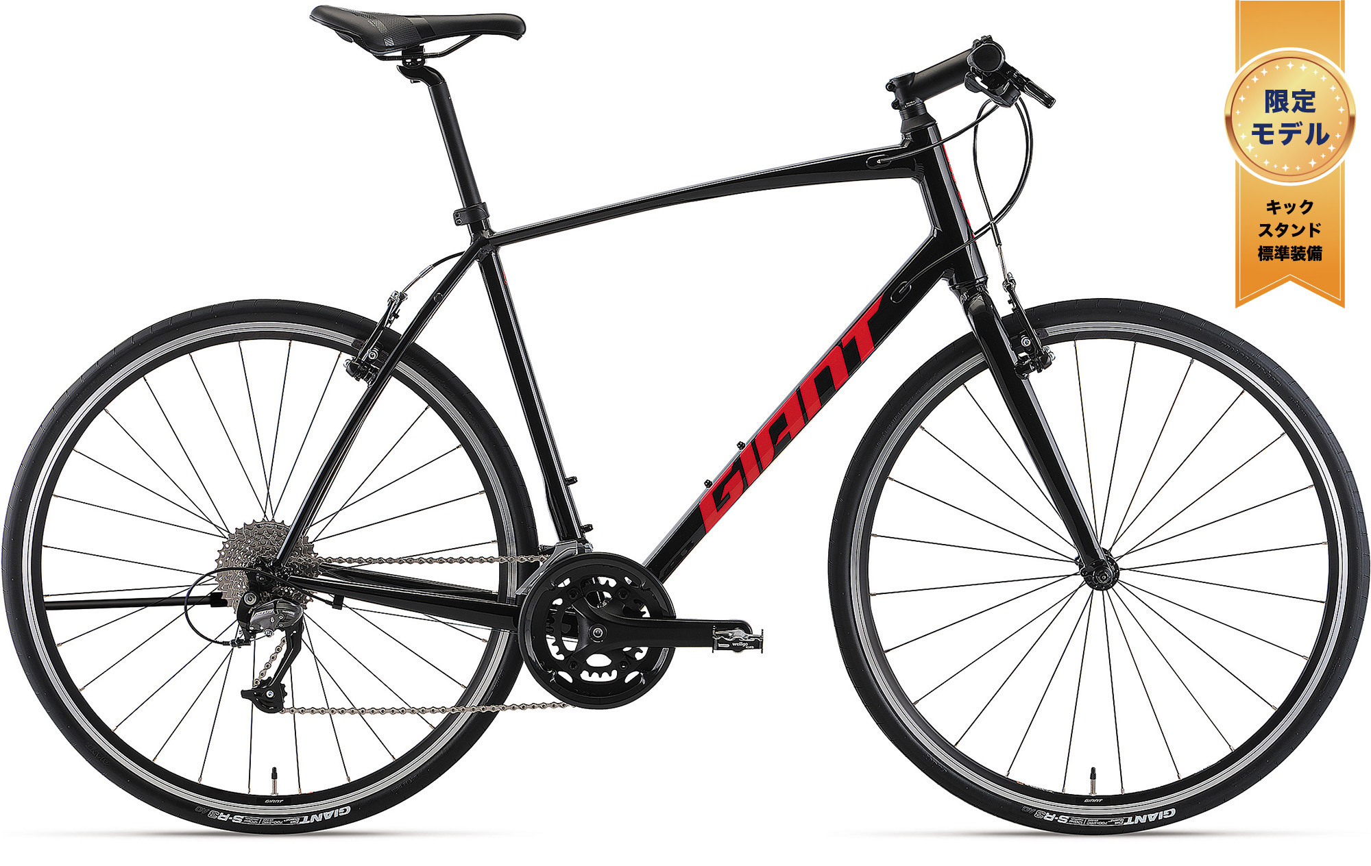 福岡発 整備済 GIANT エスケープ RX ブラック ジャイアント 新品パーツ