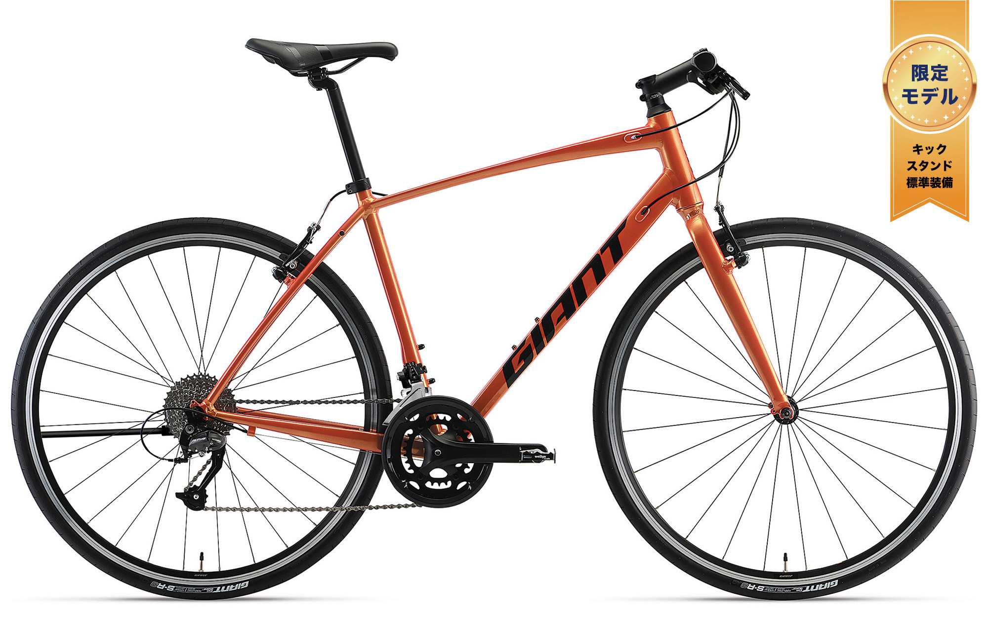 GIANT 「ジャイアント」 ESCAPE RX3 2021年モデル クロスバイク