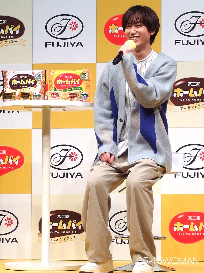 非売品】Man 阿部亮平 ホームパイ 等身大パネル 不二家ホームパイ 阿部