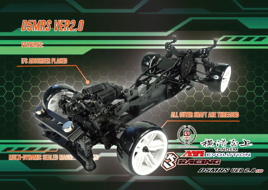 3レーシング サクラ d5 mr カーボンシャーシ 3RACING