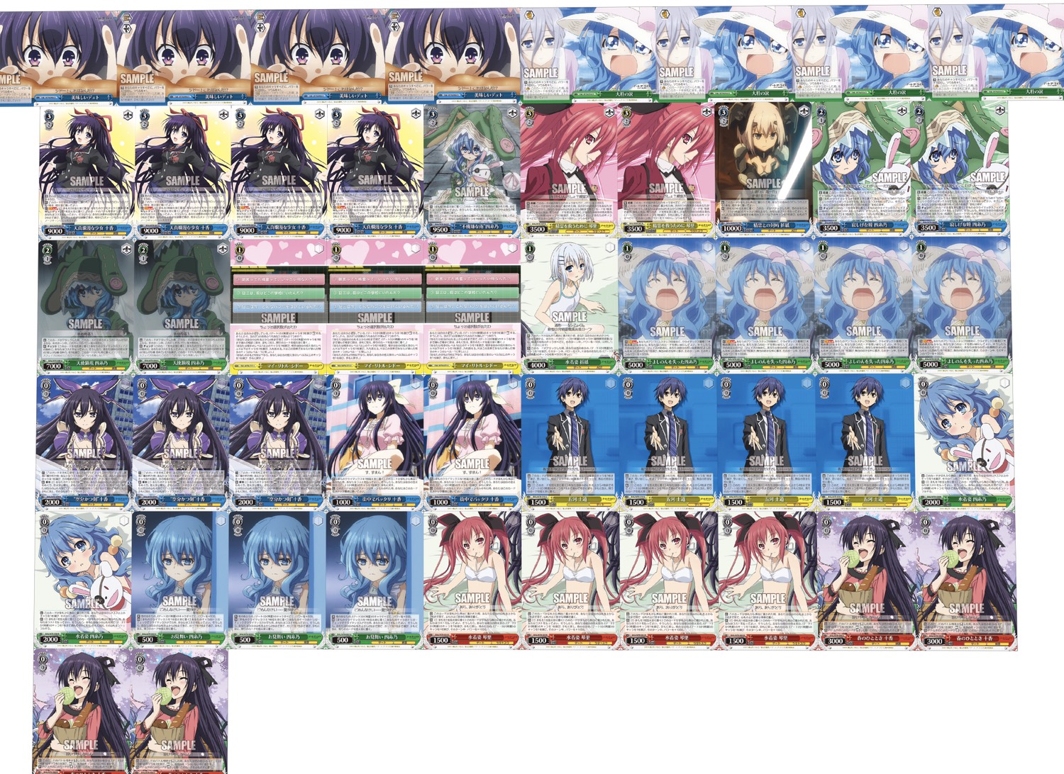 ヴァイスシュヴァルツ デート・ア・ライブ 扉門デッキ ヴァイス