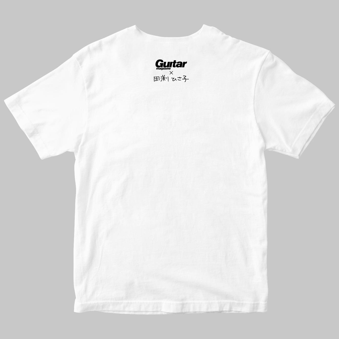 田渕ひさ子 ✕ “偉大なギタリスト100”特集 記念Tシャツ – T-OD（株式