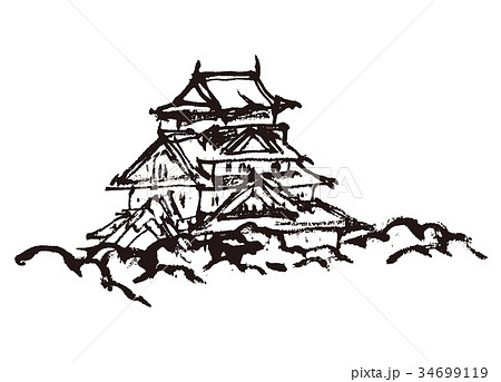 大阪城 水彩画 水墨画のイラスト素材 [34699119] - PIXTA