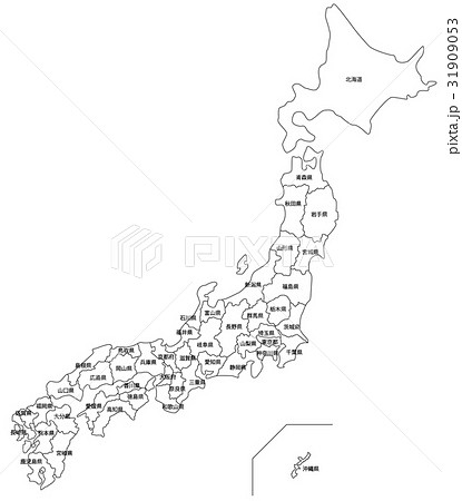 White map of Japan (enter the name of prefecture) - Stock