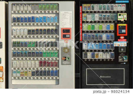 タバコ自動販売機