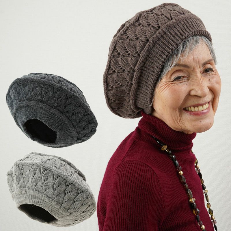 000000007689-01-l.jpg?t=