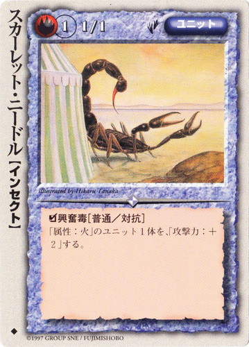 モンスターコレクション tcg まとめて セット モンコレ 黄金熊の