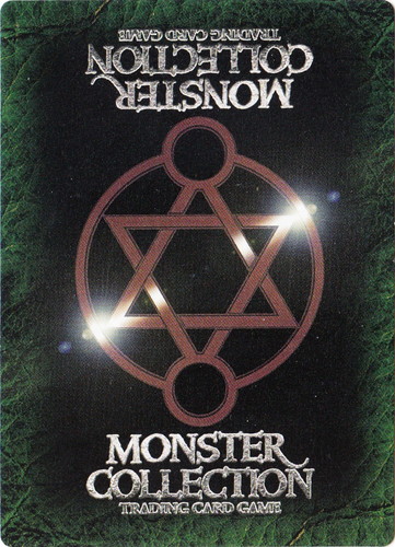 モンスター・コレクションTCG ブースターパック アポカリプスの魔剣BOX