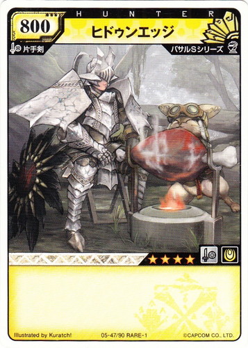 モンスターハンターハンティングカード プロモーションカードまとめ