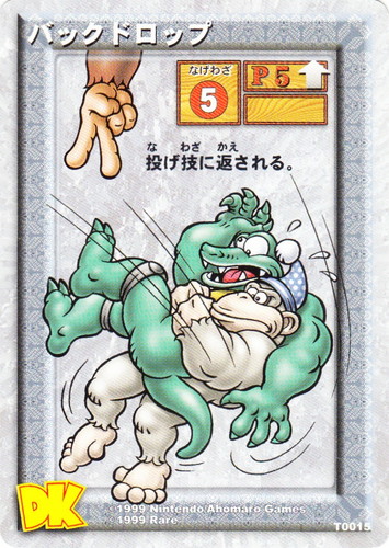 DK ドンキーコング カードゲーム チャンキーパック 1BOX 新品未開封 DK