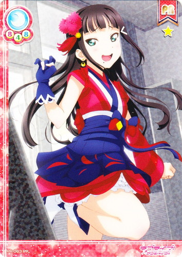 カード名「黒澤ダイヤ」(5 枚)｜ラブライブ！スクールアイドルコレクション