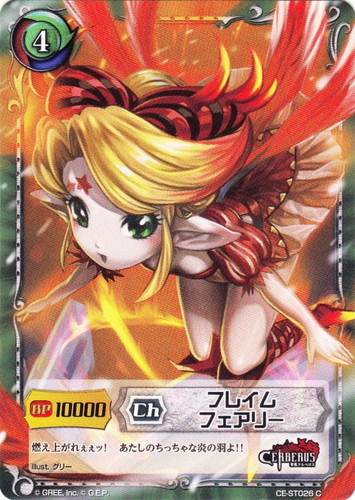 色「緑」(51 枚)｜ジーククローネ