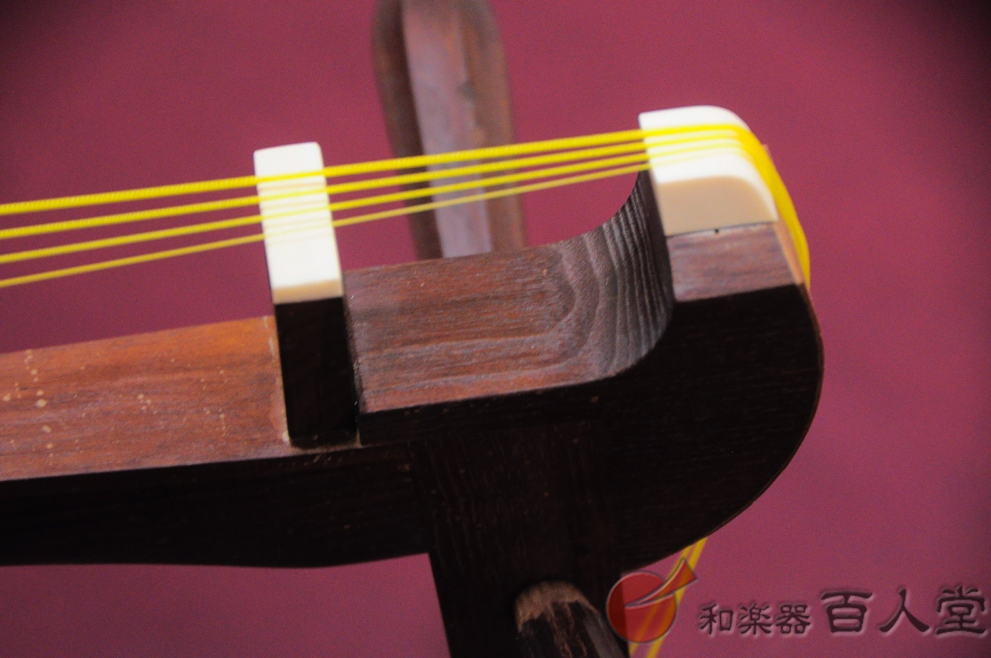 林月作(林宇助) 薩摩琵琶 四絃総桑