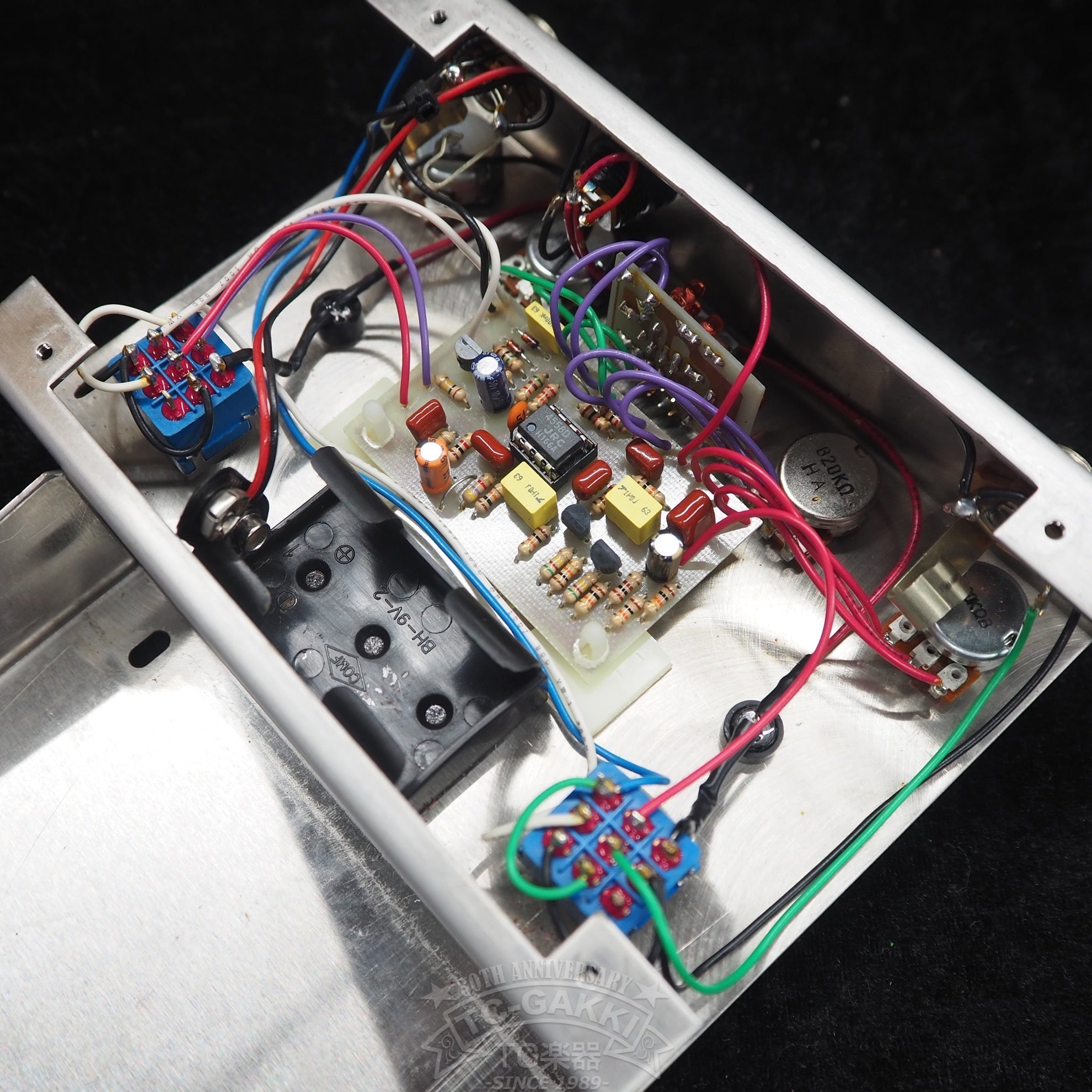 Samurai Drive II (SD2)