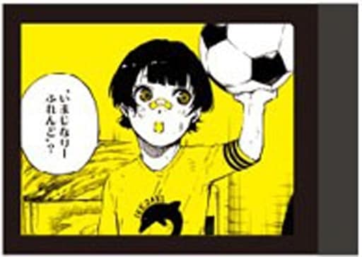 ブルーロック蜂楽廻幼少期モノクロカード46枚