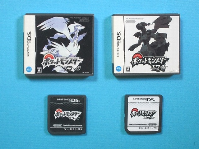 ニンテンドーDSゲームカード型消しゴム ポケモンバージョン: いそが