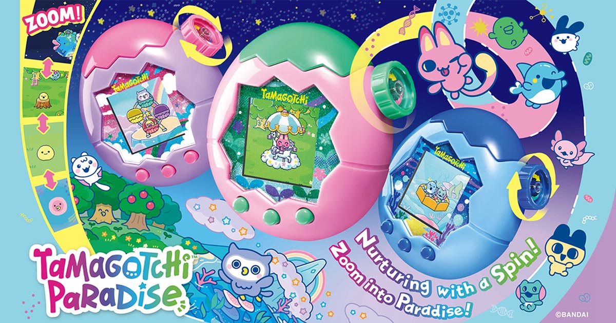 Tamagotchi Paradise | Official Tamagotchi Site