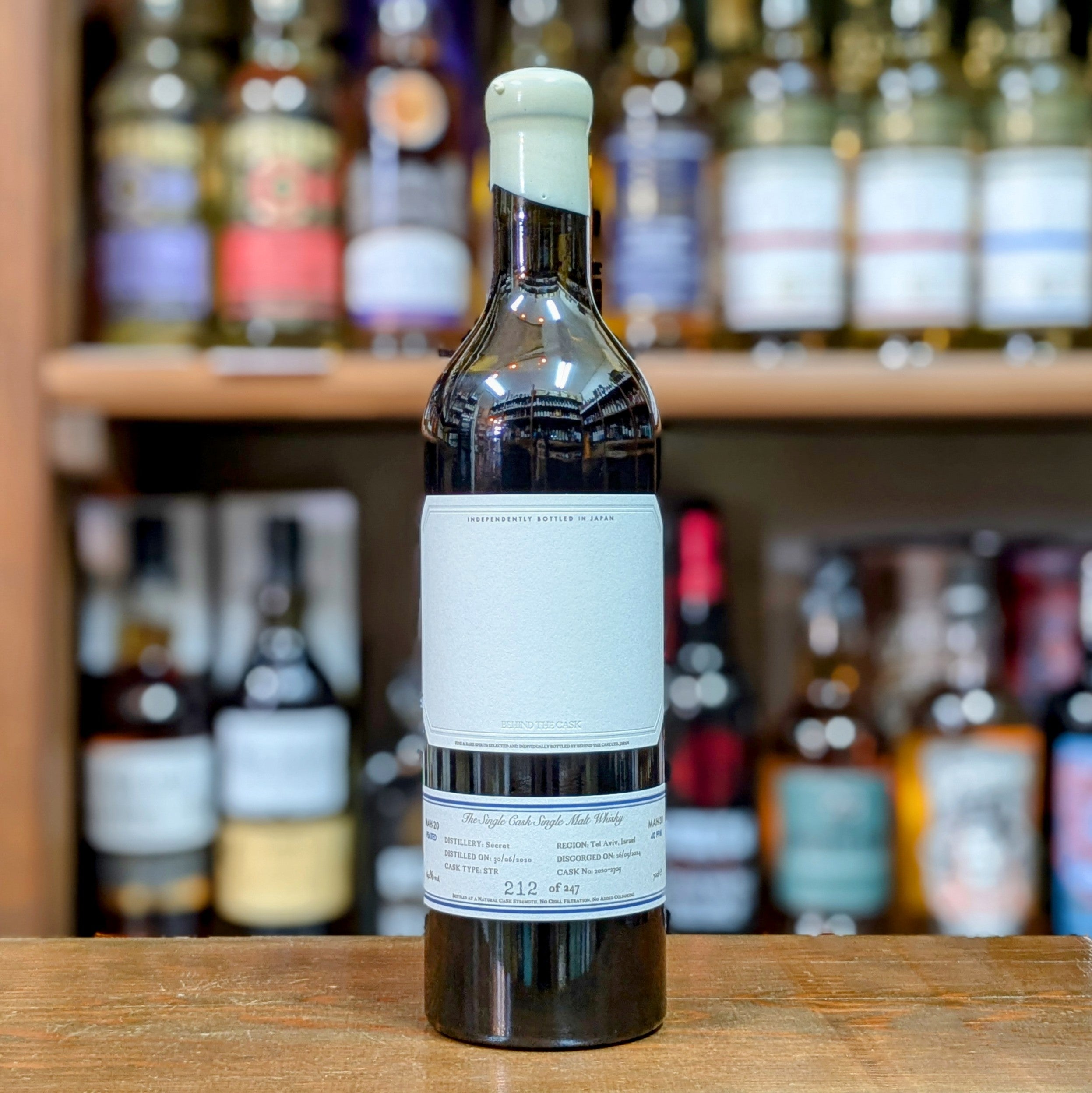 BEHIND THE CASK MAH-20 69.2％ 700㎖ – たまにわ酒店