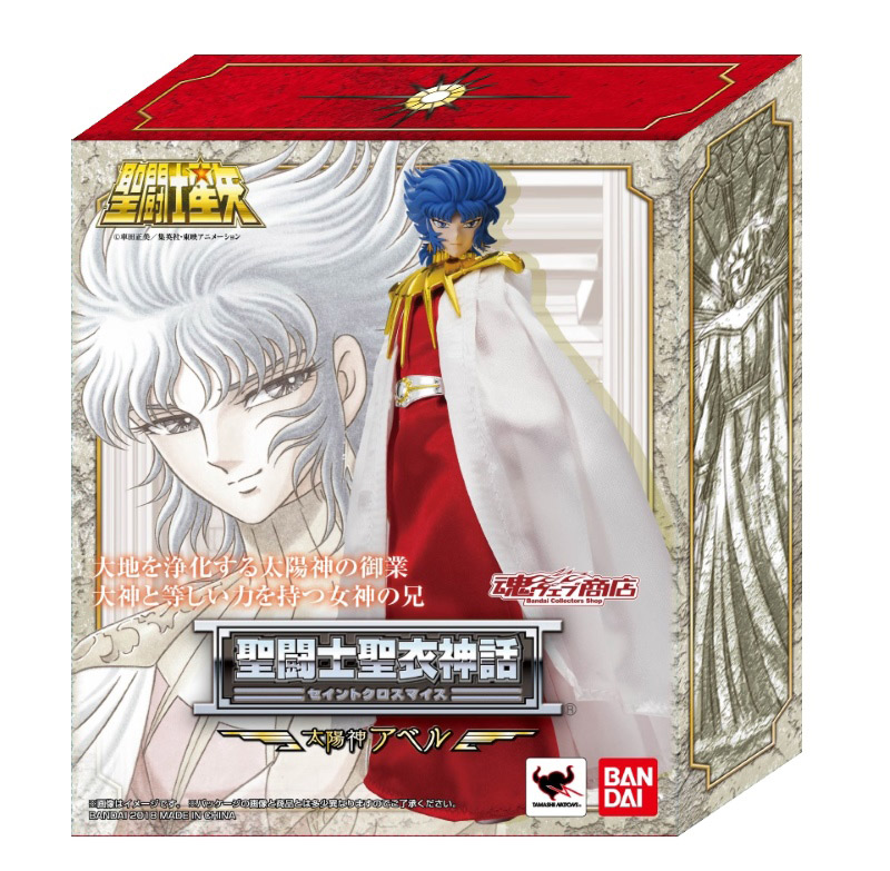 2/20締切迫る】「聖闘士聖衣神話 太陽神アベル」商品サンプルレビュー