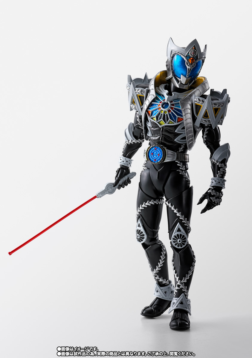 真骨彫製法） 仮面ライダーキバ キバフォーム | 魂ウェブ