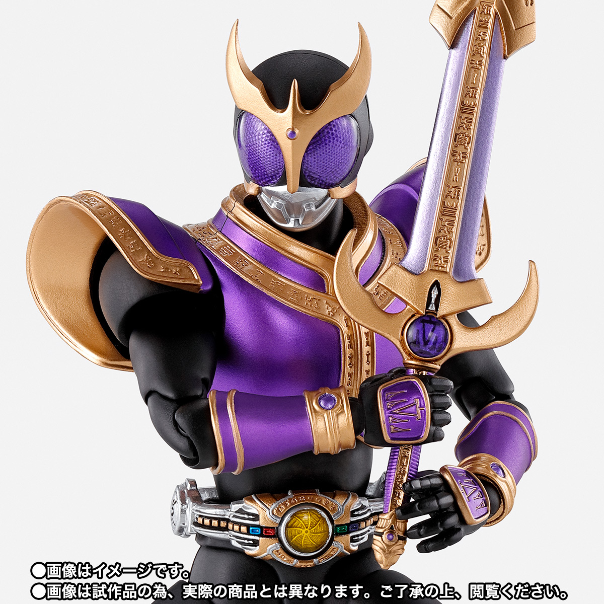 輸送箱未開封真骨頂 【S.H.Figuarts】仮面ライダークウガ ライジング