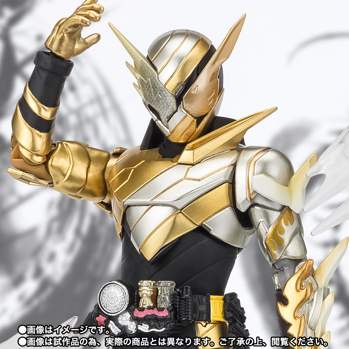 S.H.Figuarts 仮面ライダービルド トライアルフォーム（ラビット