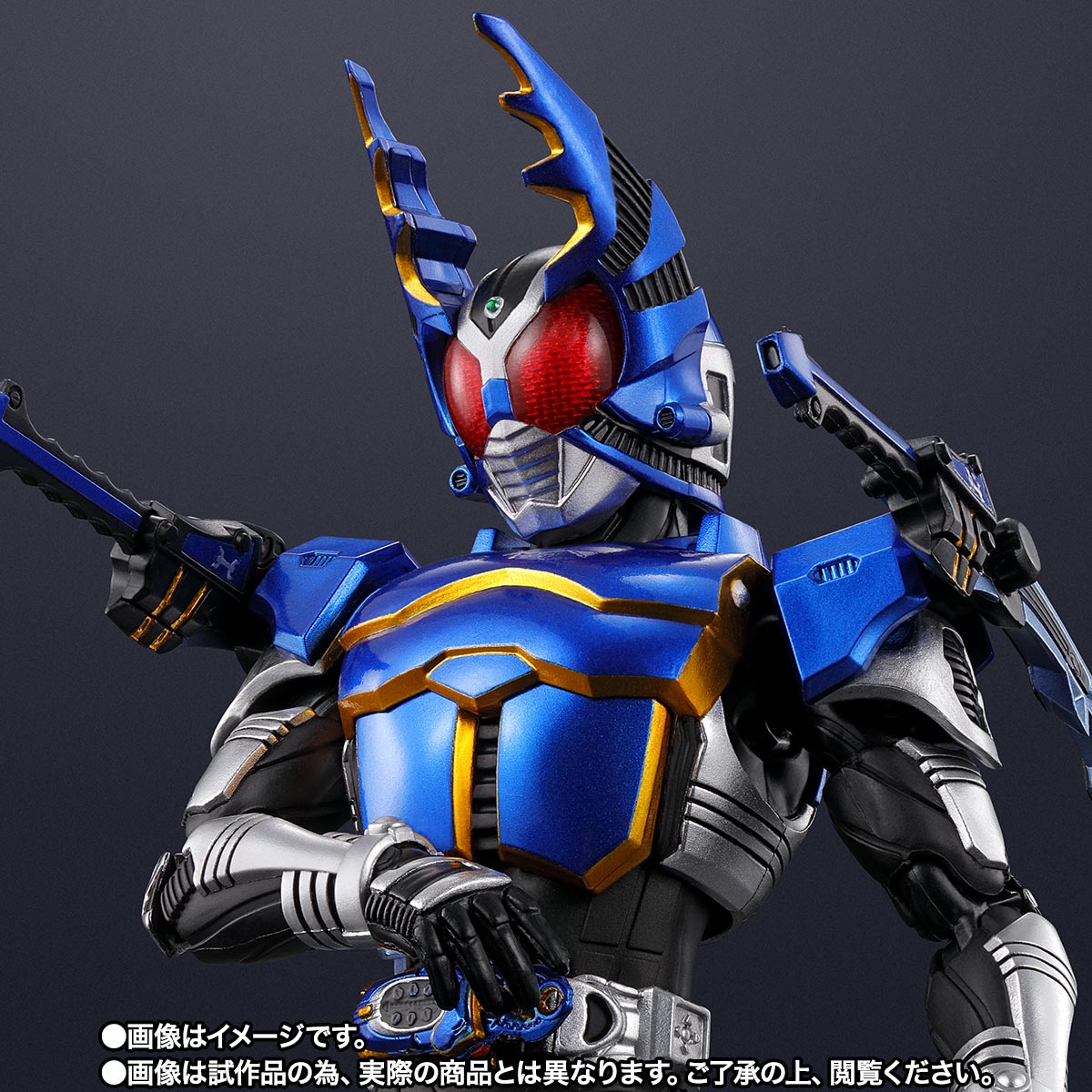 S.H.Figuarts（真骨彫製法） 仮面ライダーガタック ライダーフォーム