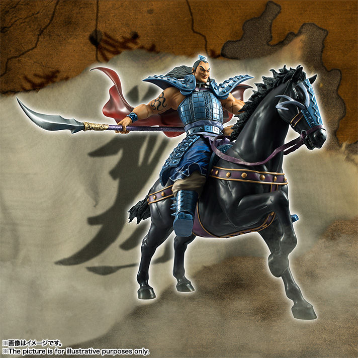 王騎将軍 －出陣－ キングダム おうき フィギュアーツZERO 2体セット