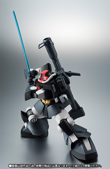 ROBOT魂 ＜SIDE MS＞ YMS-09 プロトタイプ・ドム ver. A.N.I.M.E. | 魂